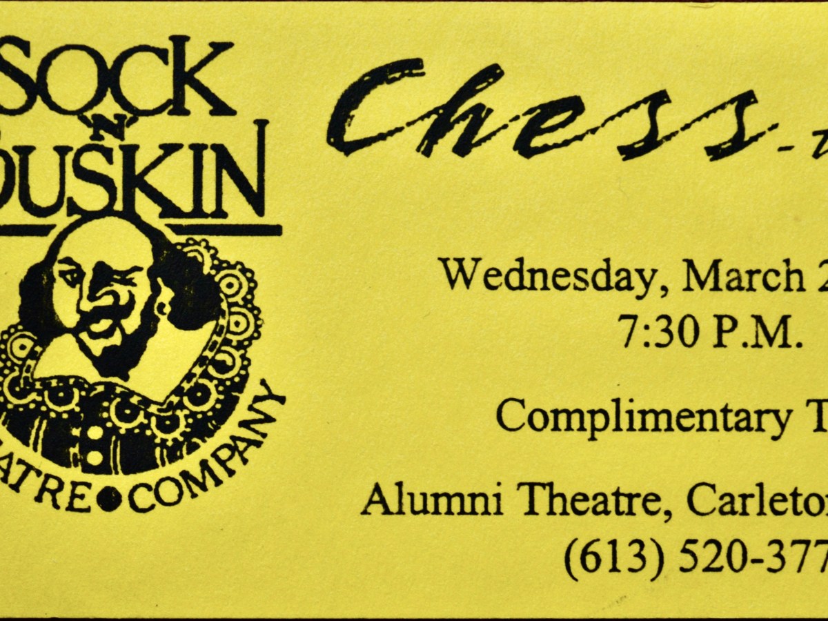 032598 Chess, Ottawa,&nbsp;ON